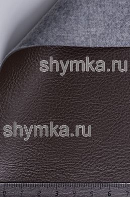 Экокожа Alba Aries №592
ШОКОЛАДНАЯ ширина 1,4м толщина 1,2мм