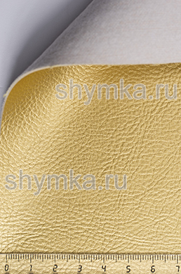 Экокожа Alba Aries №5041 
ЗОЛОТАЯ ширина 1,4м толщина 1,2мм