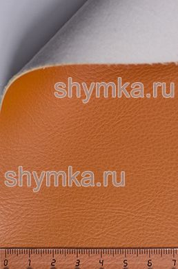 Экокожа Alba Aries №529
ОРАНЖЕВАЯ ширина 1,4м толщина 1,2мм