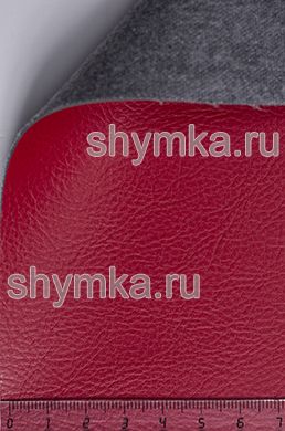 Экокожа Alba Aries №581
КРАСНАЯ ширина 1,4м толщина 1,2мм