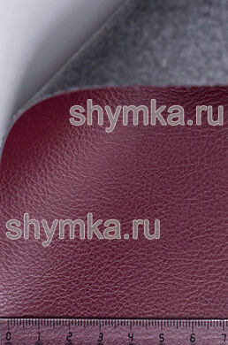 Экокожа Alba Aries №502
БОРДОВАЯ ширина 1,4м толщина 1,2мм