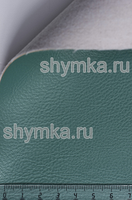 Экокожа на подложке Alba Aries №509 
СВЕТЛО-ЗЕЛЕНАЯ ширина 1,4м толщина 1,2мм