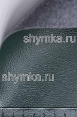 Экокожа Alba Aries №504
ЗЕЛЕНАЯ ширина 1,4м толщина 1,2мм