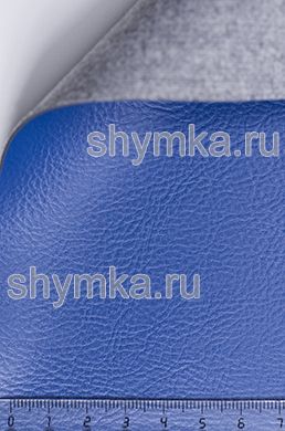 Экокожа Alba Aries №503
ГОЛУБАЯ ширина 1,4м толщина 1,2мм