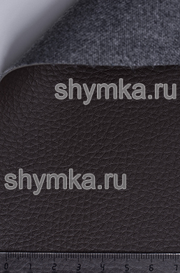 Экокожа Alba Dollaro №552 
ТЕМНО-КОРИЧНЕВАЯ ширина 1,4м толщина 1,2мм