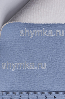 Экокожа Alba Dollaro №570 
СВЕТЛО-ГОЛУБАЯ ширина 1,4м толщина 1,2мм