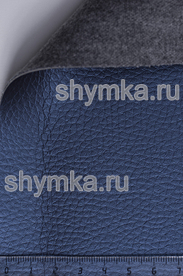 Экокожа Alba Dollaro №5036 
СИНЯЯ ПЕРЛАМУТР ширина 1,4м толщина 1,2мм