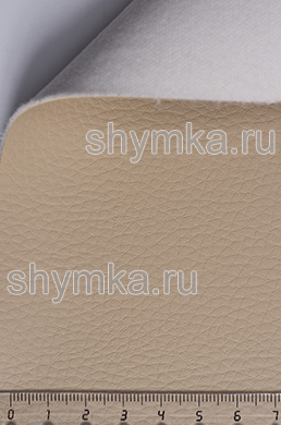 Экокожа Alba Dollaro №556 
СВЕТЛО-БЕЖЕВАЯ ширина 1,4м толщина 1,2мм