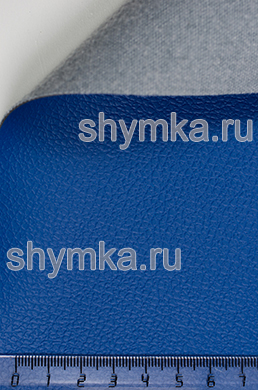 Экокожа ALBA Project D 543 
СИНЯЯ толщина 1,2мм ширина 1,4м