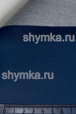 Экокожа ALBA Project D 505 
ТЕМНО-СИНЯЯ толщина 1,2мм ширина 1,4м