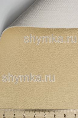 Экокожа Art-Vision 1 №123
БЕЖЕВАЯ ширина 1,38м толщина 1,2мм