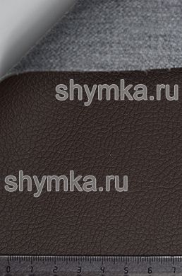 Экокожа Art-Vision 1 №192
ТЕМНО-КОРИЧНЕВАЯ ширина 1,38м толщина 1,2мм