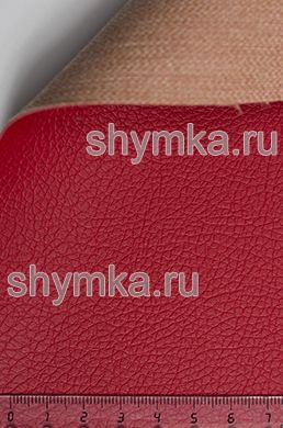 Экокожа Art-Vision 1 №181
ЯРКО-КРАСНАЯ ширина 1,38м толщина 1,2мм