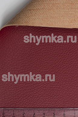 Экокожа Art-Vision 1 №127 
КРАСНАЯ ширина 1,38м толщина 1,2мм