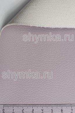 Экокожа Art-Vision 1 №121
СВЕТЛО-СИРЕНЕВАЯ ширина 1,38м толщина 1,2мм