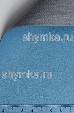 Экокожа Art-Vision 1 №170
ГОЛУБАЯ ширина 1,38м толщина 1,2мм