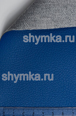 Экокожа Art-Vision 1 №103
СИНЯЯ ширина 1,38м толщина 1,2мм
