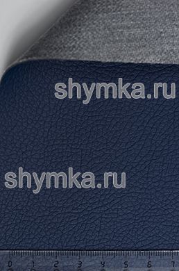 Экокожа Art-Vision 1 №106
ТЕМНО-СИНЯЯ ширина 1,38м толщина 1,2мм