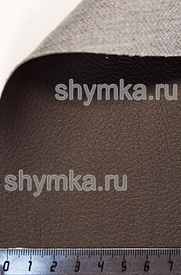 Экокожа Art-Vision 1 №148
ШОКОЛАДНАЯ ширина 1,38м толщина 1,2мм