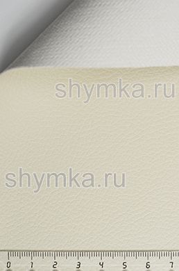 Экокожа Art-Vision 1 №125
ВАНИЛЬ ширина 1,38м толщина 1,2мм