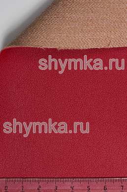 Экокожа Art-Vision 2 №281M 
ЯРКО-КРАСНАЯ ширина 1,38м толщина 1,2мм