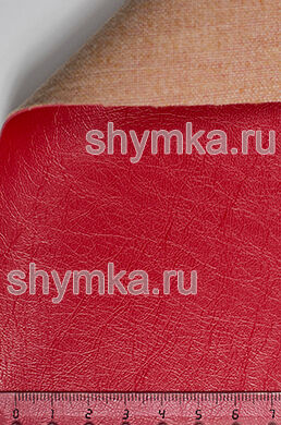 Экокожа Art-Vision 2 №281
ЯРКО-КРАСНАЯ ширина 1,38м толщина 1,2мм
