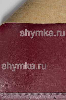 Экокожа Art-Vision 2 №227
КРАСНАЯ ширина 1,38м толщина 1,2мм