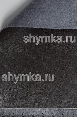 Экокожа Art-Vision 2 №248
ШОКОЛАД ширина 1,38м толщина 1,2мм