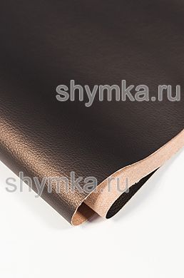 Экокожа Art-Vision Next №135
ТЕМНАЯ БРОНЗА ширина 1,38м толщина 1,2мм