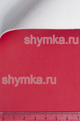 Экокожа City RED 
ширина 1,4м толщина 1мм