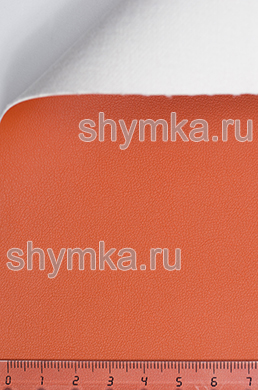 Экокожа City ORANGE 
ширина 1,4м толщина 1мм