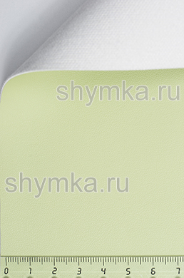Экокожа City MINT 
ширина 1,4м толщина 1мм