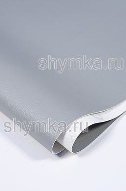 Экокожа Кордова СВЕТЛО-СЕРАЯ 
ширина 1,4м толщина 0,9мм