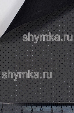 Экокожа Kомпаньон NEW Dakota DARK GREY
с перфорацией ширина 1,4м толщина 1,2мм