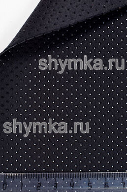 Экокожа Kомпаньон NEW Dakota BLACK
 с перфорацией ширина 1,4м толщина 1,2мм