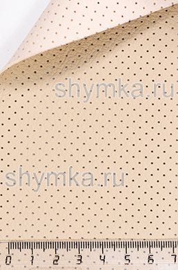 Экокожа Kомпаньон NEW Dakota SAND
с перфорацией ширина 1,4м толщина 1,2мм
