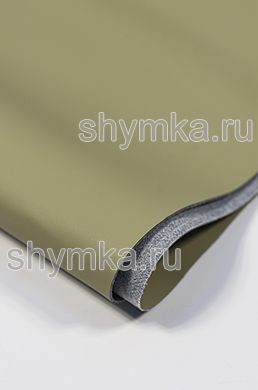 Экокожа Крит ОЛИВА ширина 1,4м толщина 1,1мм Экокожа Крит ОЛИВА ширина 1,4м толщина 1,1мм