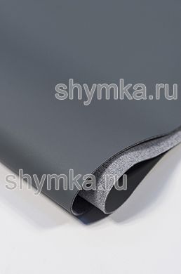 Экокожа Крит СЕРАЯ 
ширина 1,4м толщина 1,1мм
