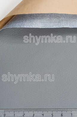 Экокожа самоклеящаяся Орегон
СВЕТЛО-СЕРАЯ ширина 1,4м толщина 0,85мм