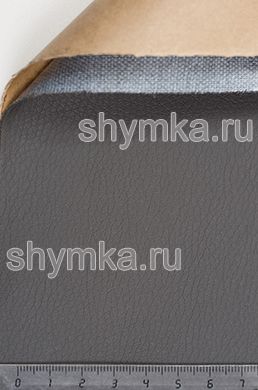 Экокожа самоклеящаяся Орегон
ТЕМНО-СЕРАЯ ширина 1,4м толщина 0,85мм
