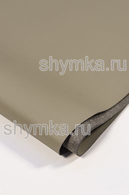 Экокожа на микрофибре ALPINA 1006 СЕРАЯ толщина 1,3мм ширина 1,4м