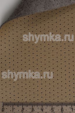 Экокожа на микрофибре с перфорацией Altona 
РС 2166 СЕРО-БЕЖЕВАЯ ширина 1,4м толщина 1,5мм