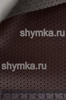 Экокожа на микрофибре с перфорацией Altona 
РF 2192 ТЕМНО-КОРИЧНЕВАЯ ширина 1,4м толщ. 1,5мм