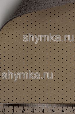 Экокожа на микрофибре с перфорацией Altona 
РR 2140 СЕРО-БЕЖЕВАЯ ширина 1,4м толщ. 1,5мм