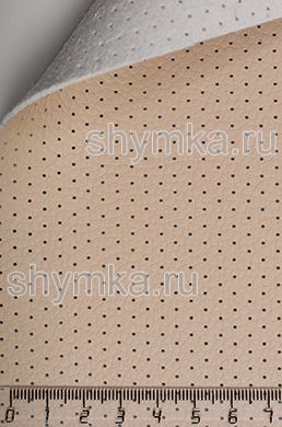 Экокожа на микрофибре с перфорацией Altona 
РС 2146 СВЕТЛО-БЕЖЕВАЯ ширина 1,4м толщина 1,5мм
