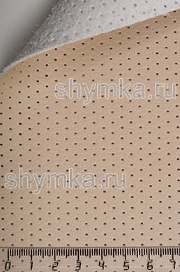 Экокожа на микрофибре С КРУПНОЙ ПЕРФОРАЦИЕЙ Altona 
РС 2146 СВЕТЛО-БЕЖЕВАЯ ширина 1,4м толщина 1,5мм