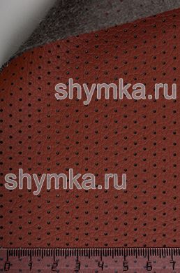 Экокожа на микрофибре С КРУПНОЙ ПЕРФОРАЦИЕЙ Altona 
РС 2162 КРАСНО-КОРИЧНЕВАЯ ширина 1,4м толщ. 1,5мм