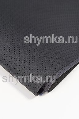 Экокожа на микрофибре с перфорацией Dakota
PD 2167 АНТРАЦИТ ширина 1,4м толщина 1,5мм