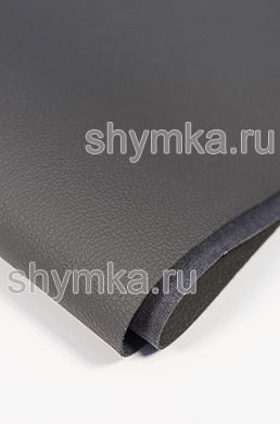 Экокожа на микрофибре Dakota D 2155
ТЕМНО-СЕРАЯ ширина 1,4м толщина 1,5мм