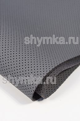 Экокожа на микрофибре с перфорацией Dakota
PD 2135 CЕРАЯ ширина 1,4м толщина  1,5мм